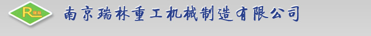 Shandong Xiaowang Machinery Manufacturing Co.,Ltd.